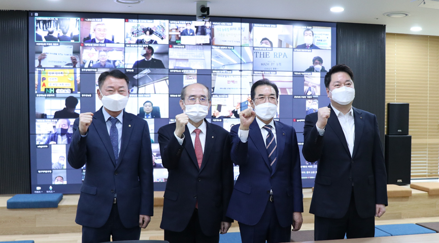 韓農協正式向1117家合作社提供RPA技術，4位高層領導出席發布會