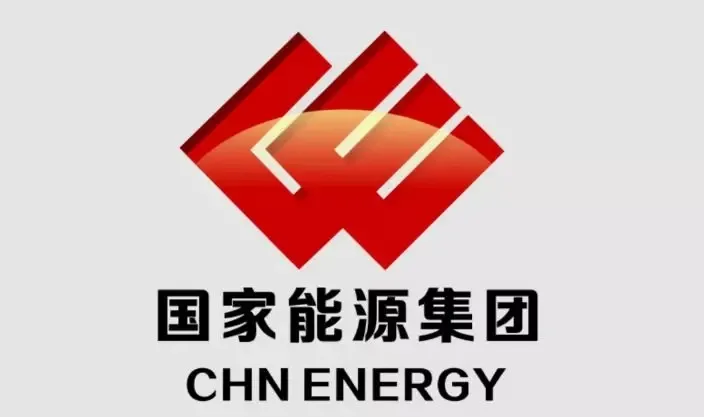 國家能源集團信息公司RPA項目，中標結果公告