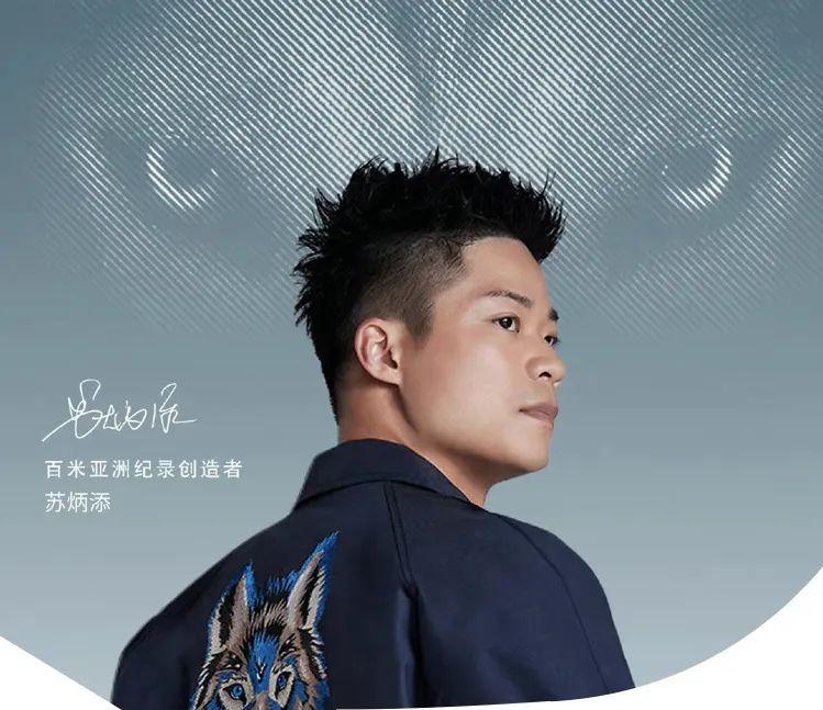 壹沓科技簽約七匹狼，助力「中國(guó)男裝領(lǐng)導(dǎo)者」數(shù)字化轉(zhuǎn)型