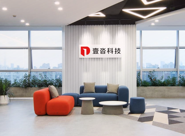 壹沓數(shù)字機器人獲國際權(quán)威獨立研究機構(gòu)Gartner認可