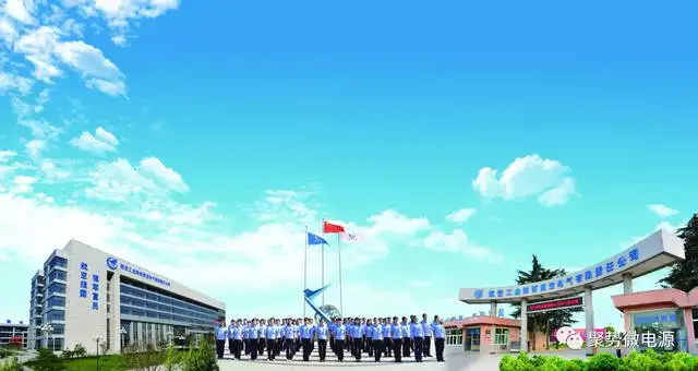 陜西航空電氣有限責(zé)任公司某項(xiàng)目，招標(biāo)公告