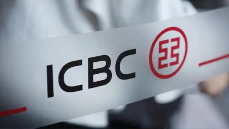 中國工商銀行聊城分行通過RPA，總計節(jié)省人力超過20,000小時