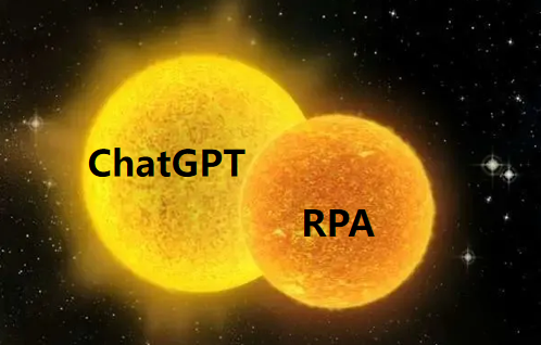 ChatGPT +RPA=？——對話ALBERT藍振忠&實在智能孫林君