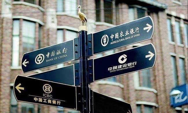 六大行2022年報透露RPA應用，側重點有所不同