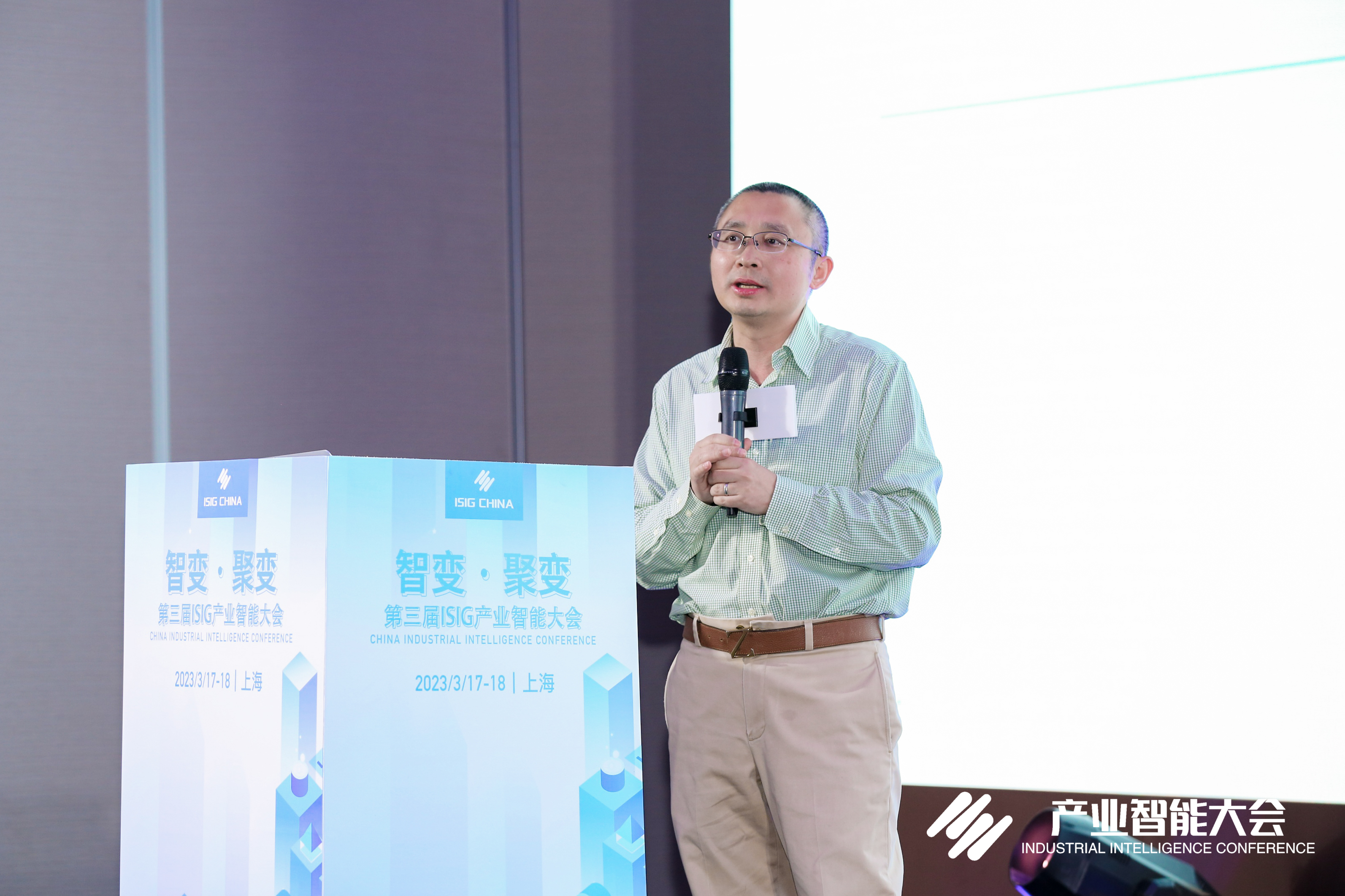 靖亞資本任曉東：淺談工作自動化賽道的投資思考