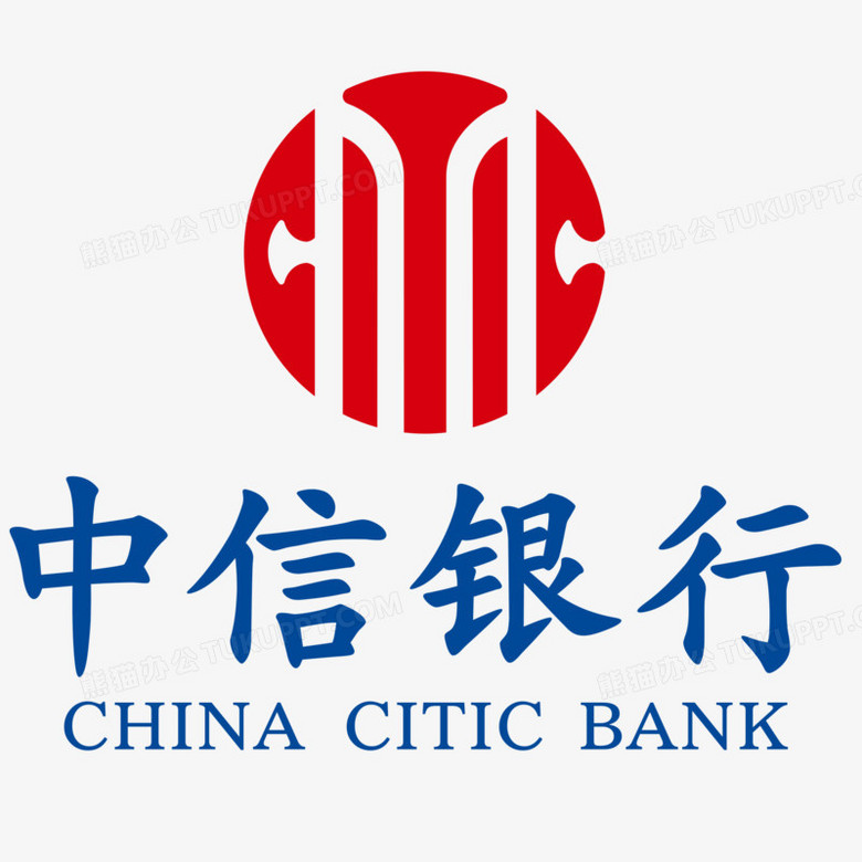 招標(biāo) | 中信銀行RPA系統(tǒng)優(yōu)化實(shí)施服務(wù)采購項(xiàng)目公開招標(biāo)