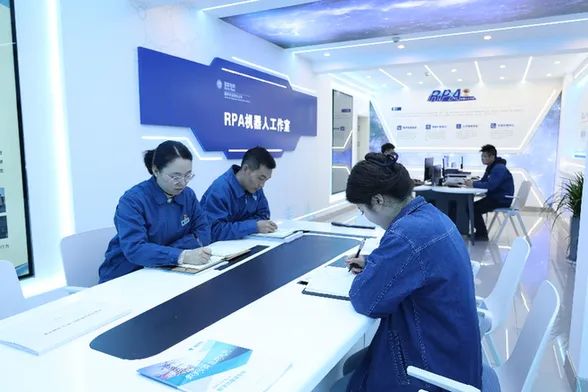 國網平涼供電公司：建成省內首家地市級實體化運作RPA機器人工作室