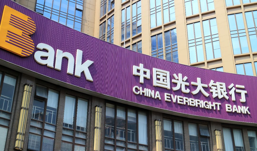 場景數量近300個，日均執行超1萬次，光大銀行RPA、AI技術應用實踐