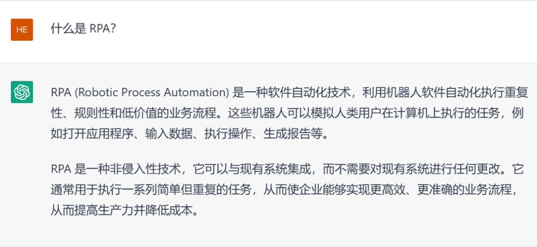 RPA界面元素定位與操控技術詳解