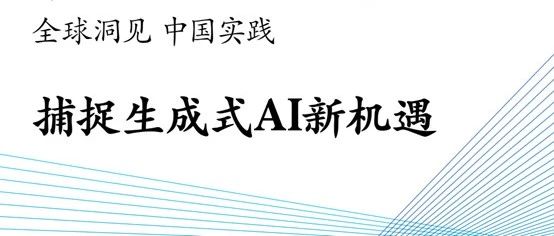 太快了！文生圖片只需1秒，開源SDXL Turbo來啦！