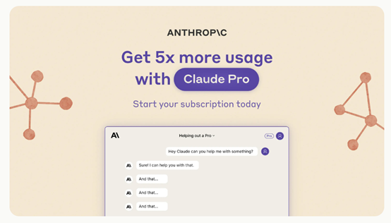 40億美元！ChatGPT競爭對手Anthropic，再獲巨額融資