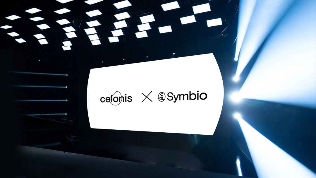 強強聯合，Celonis 收購 BPM公司Symbio，推出AI驅動的“流程駕駛艙”
