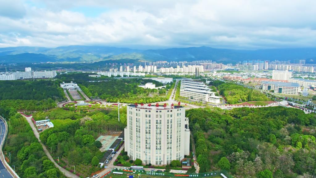 零代碼賦能智慧校園建設，江西中醫藥大學七大核心場景案例