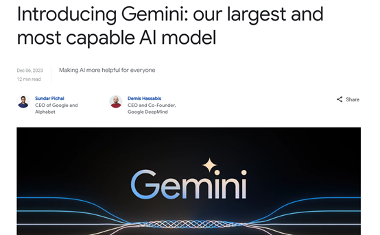 超越GPT-4！谷歌發(fā)布最強多模態(tài)大模型—Gemini