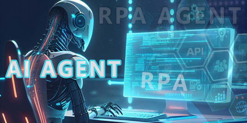 被遺忘在角落的RPA，成了提升AI Agent執(zhí)行能力的天選神器