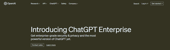 用ChatGPT教學(xué)、科研！亞利桑那州立大學(xué)與OpenAI合作