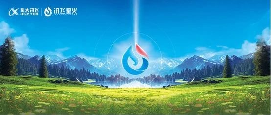 重磅！訊飛星火V3.5正式發(fā)布，3大核心能力超GPT-4 Turbo！