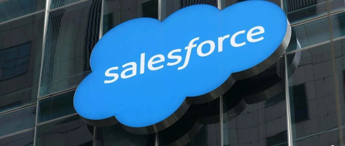 解讀 ：Salesforce 斥資 110 億美元收購 Informatica