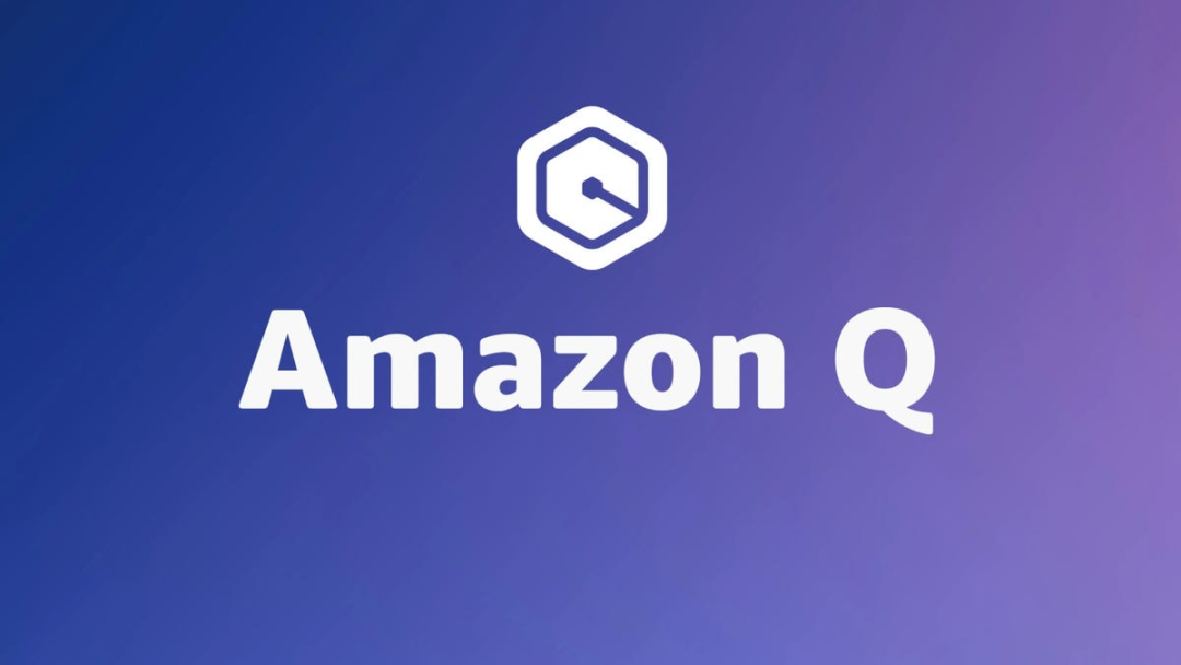 AWS宣布推出Amazon Q ：針對商業(yè)數(shù)據(jù)和軟件開發(fā)的生成性AI助手