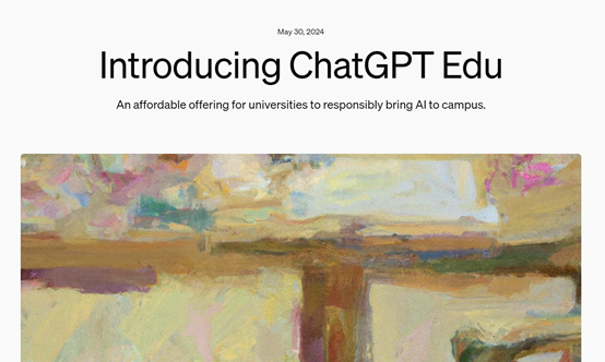 ChatGPT Edu版本來啦：支持GPT-4o、自定義GPT、數(shù)據(jù)分析等