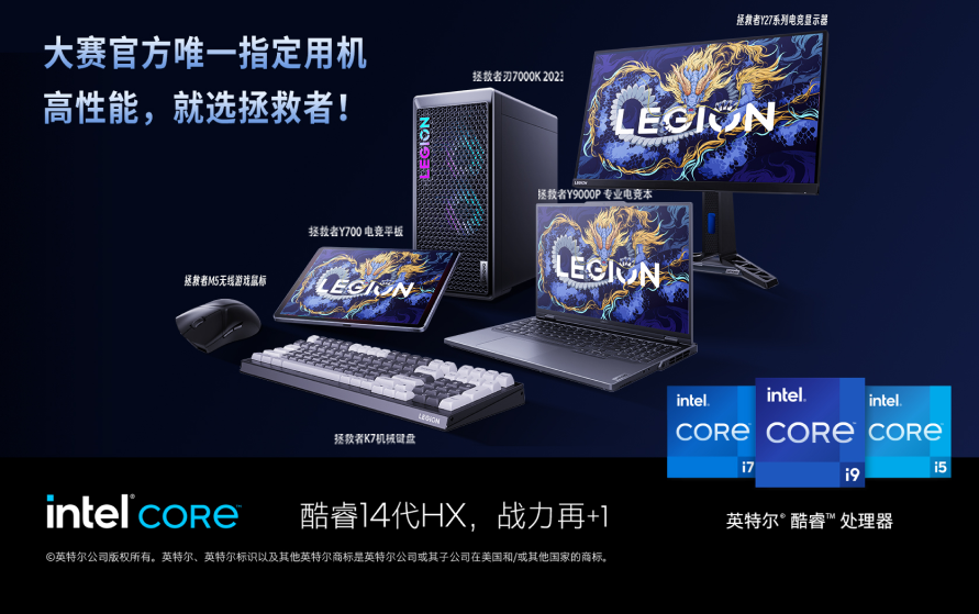 激發AI創新潛能，OPENAIGC開發者大賽賽題解析