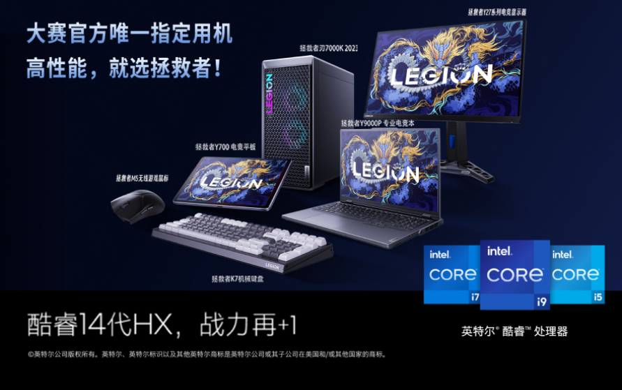 初賽倒計時，第二屆OPENAIGC開發(fā)者大賽作品提交開始