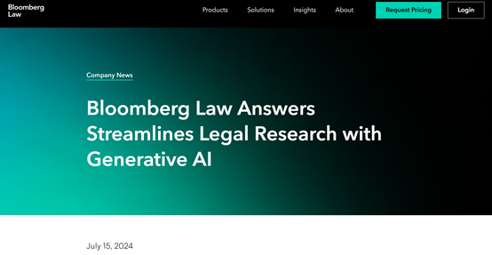 彭博發(fā)布Bloomberg Law Answers，專用于簡(jiǎn)化法律文件