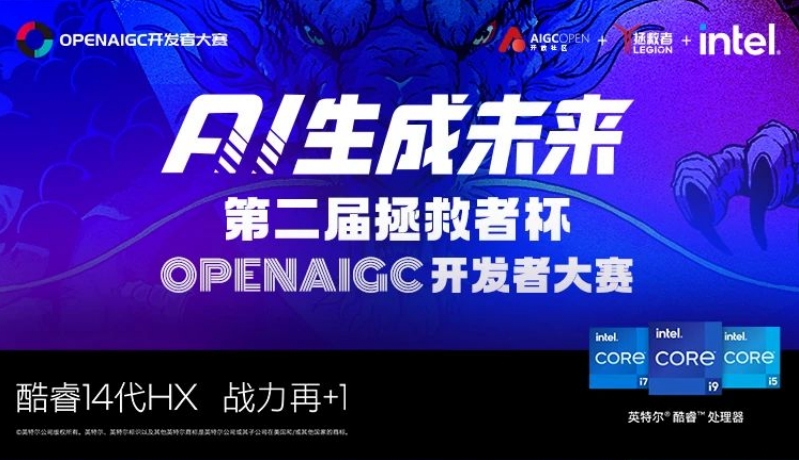 拯救姬AI創(chuàng)意賽第一名 | SpeakGuru向未來的陪伴式 AI 語私教