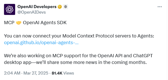 Agent重大突破！OpenAI智能體支持MCP，已開源