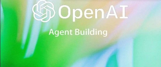 官方出品！OpenAI教你用Agent SDK，10分鐘開發智能體